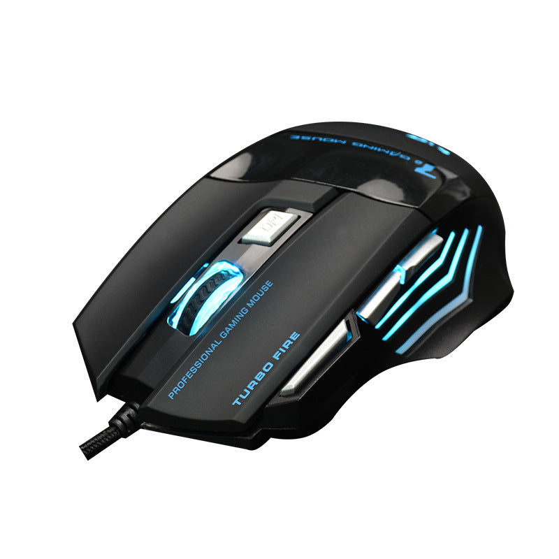 USB Cable Lighting E-Sports Gaming Mouse Colorful LED Light Ergonomic Laptop Computer 7-Key Wired Mouse USB Cable Lighting E-Sports Gaming Mouse Colorful LED Light Ergonomic Laptop Computer 7-Key Wired Mouse